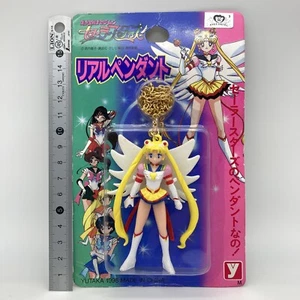 Vintage Sailor Moon Sailor Stars Real Pendant Figure Bandai 1996 3.1in. F/S  - Picture 1 of 12