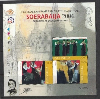 2004 Indonesia Soerabaija SG 2997/99 MS (7) muh no. 15487 of 20000 - image 1 of 2