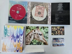 Revue Starlight Blu-ray Box Vol.3 First Limited Edition CD Booklet Card Japan - Bild 1 von 8