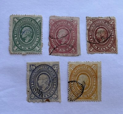 Mexico 1885. Edifil 92-93-94-96-98. Usado - Imagen 1 de 2