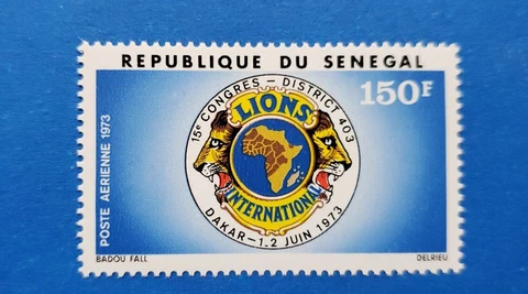 Senegal Stamp, Scott C121 MNH Cover