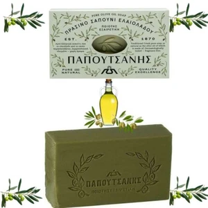 Greek Papoutsanis Traditional Olive Oil Green Soap 4 Riegel je 125g Riegel - Bild 1 von 1