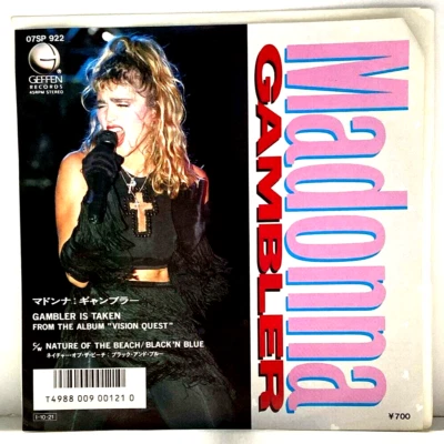 Madonna - Gambler  - JAPAN VINYL 7" SINGLE - 07SP-922 Foto 1 de 4