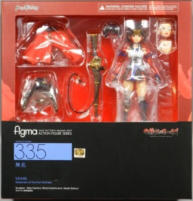 Figura Kabaneri de la Fortaleza de Hierro Mumei figma 335 5,1 pulgadas Max Factory 2017 Foto 1 de 4