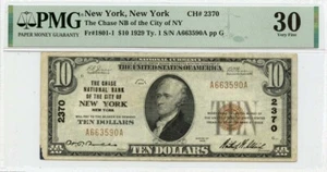 1929 Ty1 Chase National City of NY NY CH#2370 PMG VF30 - Picture 1 of 2
