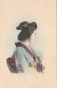 NP1878 - JAPAN JAPAN TRADITIONAL GHEISHA GIRL NOT USED - Picture 1 of 1