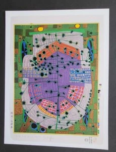 Friedensreich Hundertwasser "Car to Nature-Car to"... Mounted offset Litho 1986 - Picture 1 of 5