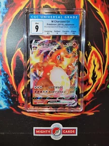 Pokemon Karte Glurak Charizard VMAX 002/021 EX Mega Deck Japan Holo CGC 9 MINT - Bild 1 von 2