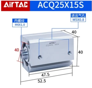 1PC NEW FIT FOR AIRTAC Cylinder ACQ25X15S - Picture 1 of 1