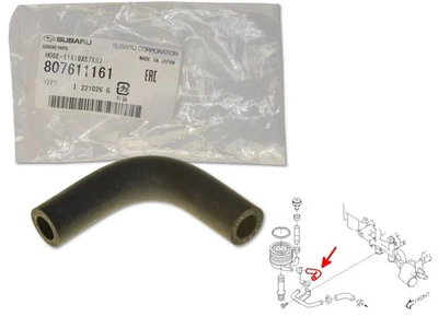 Hose Oil Cooler Water 807611161 for Subaru Forester Impreza Legacy Outback Wrx - Image 1 of 4