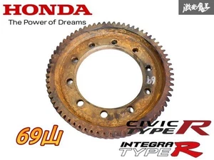 Honda Integra DC2 EK9 Civic Type R B16B Ring Gear 69 Teeth Final F4.9 - Picture 1 of 4