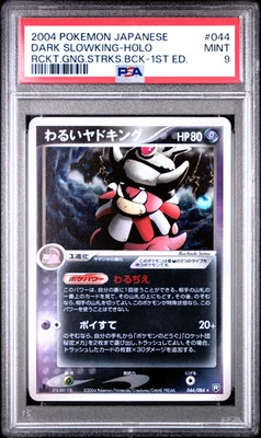 2004 Pokemon Japanese Dark Slowking 044/084 Holo Rocket Gang 1ST ED PSA 9 Mint - Image 1 of 2