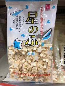Hoshino-Fu Star-Shaped Dried Wheat Gluten 20g Japanese Food Washoku JAPAN - Picture 1 of 2