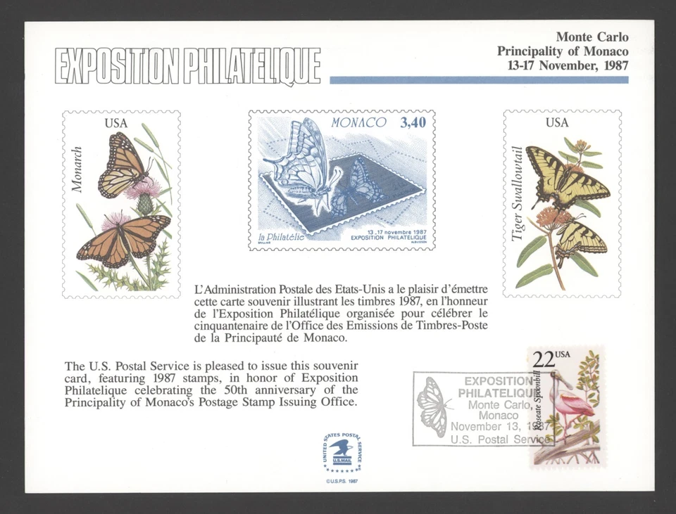 1987 US Scott #SC121 Souvenir  Card Exposition Philatelique Monte Carlo, Monaco - Image 1 of 1