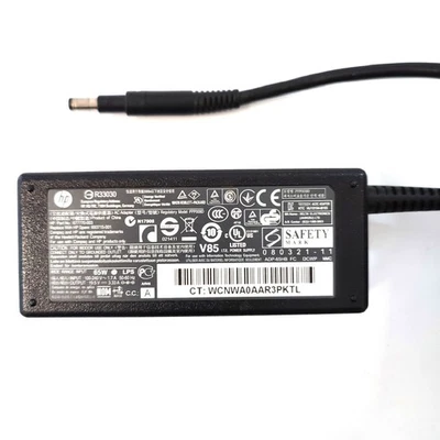 Adapter HP 19.5v/65w/3.33A 4.8*1.7 - Bild 1 von 3