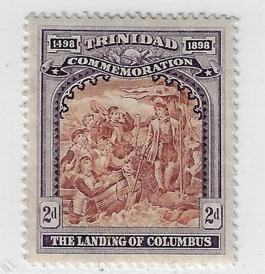Trinidad 1898, Scott 91/ SG 125 MLH, VF-XF centering, fresh colour	 (a8022 - Image 1 of 3