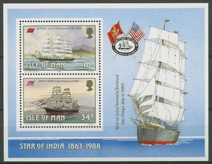 Isla de Man 1988 Veleros Bloque 10 MNH (C90612) - Imagen 1 de 1