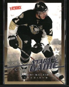 Evgeni Malkin 2008 Upper Deck Victory #SG-40  Hockey Card