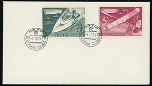 USSR North Pole 1971 Postmark Cover Stamps Russia Soviet Union #3684-3685 - Picture 1 of 1