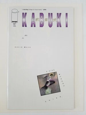 IMAGE COMICS KABUKI VOL. 1, #4 JUNE 1998 (NM) - Image 1 of 4