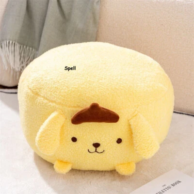 Cartoon Soft Futon Pillow  Plush Seat Cushion Chair Seat Home Throw Pillow Toy - Image 1 of 4