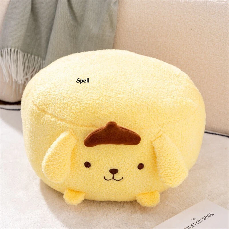 Cartoon Soft Futon Pillow  Plush Seat Cushion Chair Seat Home Throw Pillow Toy - Image 1 of 4