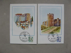 ITALY, 2x maximumcard maxi card FDC 1981, fortresses architecture - Picture 1 of 1
