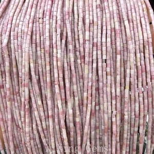 Cuentas espaciadoras de disco tubular cilindro de rodonita rosa natural de 2 mm para fabricación de joyas - Imagen 1 de 6