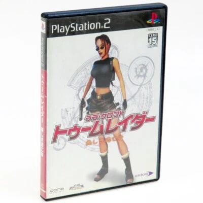 Lara Croft TOMB RAIDER PS2 Sony Japan Import PlayStation 2 NTSC-J Complete - Image 1 of 2