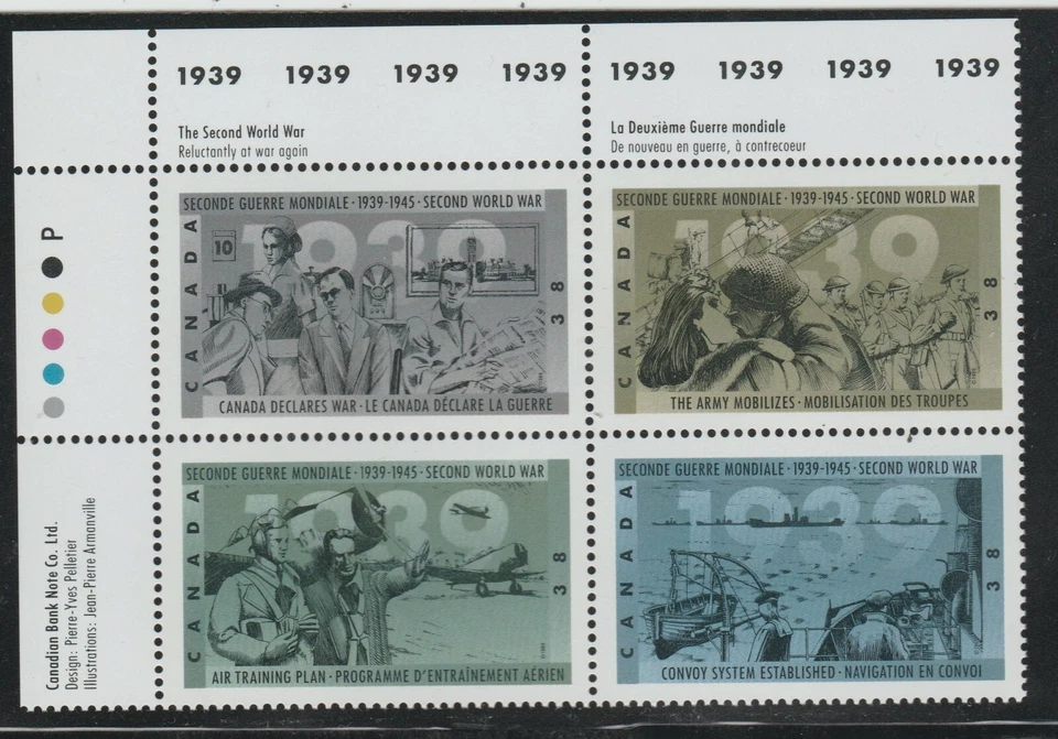 1989 Canada SC# 1263a UL - Second World War-1939 Plate Block M-NH Lot # 3261 - Image 1 of 1