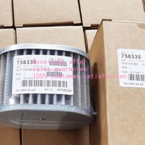 1PCS Brand NEW FOR Fits Hitachi Air Filter Cartridge 758335 Freight Free - Picture 1 of 1