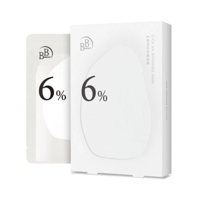 [MON SCHEMING] Masque Facial Réparateur BB Amino Cica 6% 3Pcs/Boîte NEUF - Image 1 of 3