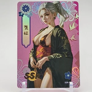 Tarjeta de alma Daki SSR-046 Demon Slayer Kimetsu no Yaiba Tarjeta de anime Diosa Waifu - Imagen 1 de 2