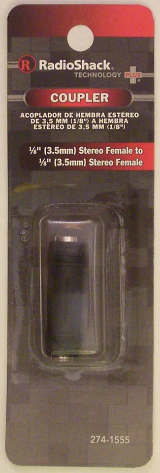 1/8 3.5mm Phone Jack Coupler ~ Female to Female ~ Stereo to Stereo ~ 274-1555 - Image 1 of 1
