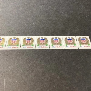 Scott#2603-USA Bulk Rate (10c) Eagle & Shield PNC7, Plate#S2222-MNH-US Shiny Gum - Picture 1 of 2