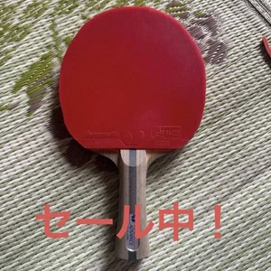 Butterfly Tenergy 05 Dignics 09c Table Tennis Racket - Picture 1 of 2