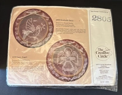 NEW Unopened 1985 Creative Circle Stitch Kit - #2805 Symbolic Dove includes Hoop - Image 1 of 3