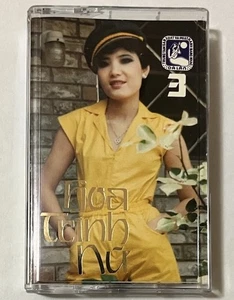 Vietnamese Cassette 1983: “HOA TRINH NU” Da Lan3, Play-tested, Excellent! - Picture 1 of 6