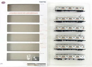 Geocolle Tomytec 1122-1127 Railway Collection Jr 205 Series 1200 Nambu Line 6-Os - Bild 1 von 1