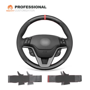 DIY PU Carbon Fiber Synthetic Suede Car Steering Wheel Cover for Honda CR-V CRV - Bild 1 von 10