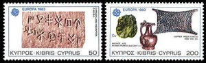 CIPRO 1983 Europa 2v MNH** - Imagen 1 de 1