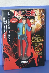 LUPIN The 3RD LUPIN Magical Pycal Figure with Book JAPAN - Picture 1 of 9