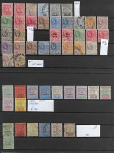 BRITISH GUIANA @ CLASSIC LOT  Nice Priced  @GB1880 - Picture 1 of 1