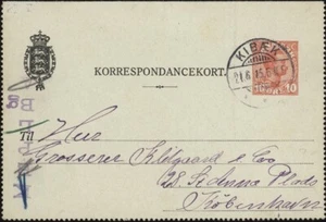 DENMARK, 1915. Letter Card H&G 20, Kibaek - Copenhagen - Picture 1 of 1