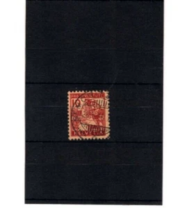Suisse 1915 - N° 129, Michel 110,- Pro Juventute (a3067) - Bild 1 von 1