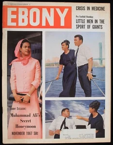 1967 Ebony Magazine with Muhammad Ali on the Cover - Picture 1 of 1
