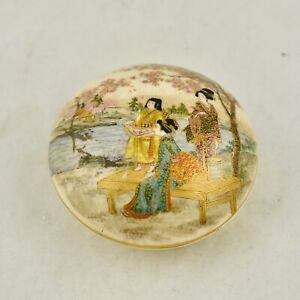 陶瓷古董日本原创古董盒子| eBay