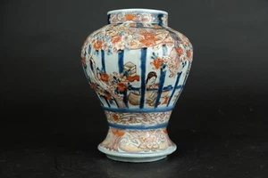 Top! Antique japanese Imari 17thC vase women & raised flowers museum piece litt - Picture 1 of 21