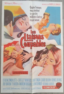 LES LIAISONS COUPABLES/CHAPMAN REPORT/AFFICHE ORIGINALE 50X70 CM/JANE FONDA/1962 - Imagen 1 de 1