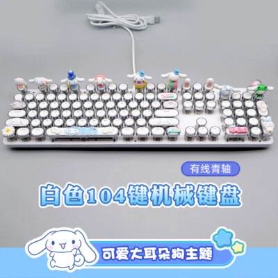 Cute Kirby Cinnamoroll Kuromi Doraemon Wired Plastic Mechanical Keyboard 104Keys - Image 1 of 4